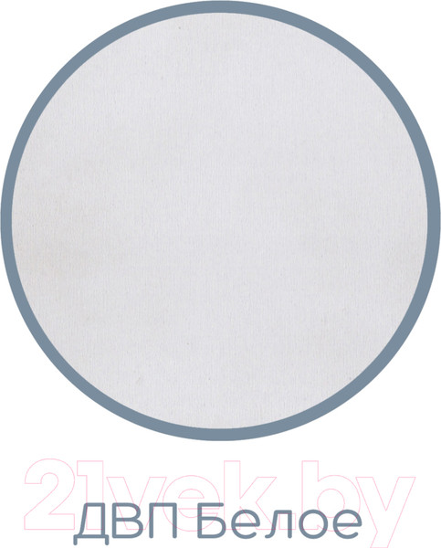 Изображение товара Полка Аквилон Чарли №7 (кашемир/авелано)