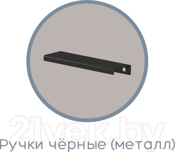 Изображение товара Тумба Аквилон Чарли №9.1 (кашемир)
