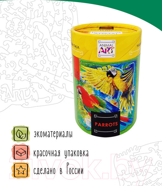 Изображение товара Пазл Нескучные игры Animal Art Попугаи / 8390/24