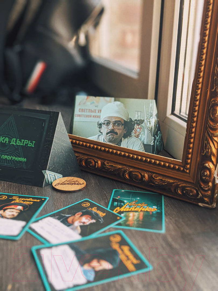 Изображение товара Настольная игра New Making Studio Внутри Лапенко / 141319-8