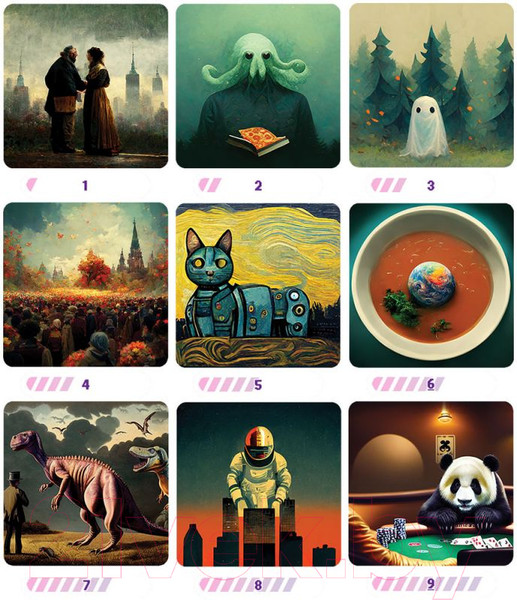 Изображение товара Настольная игра Мир Хобби Я не человек / 915534