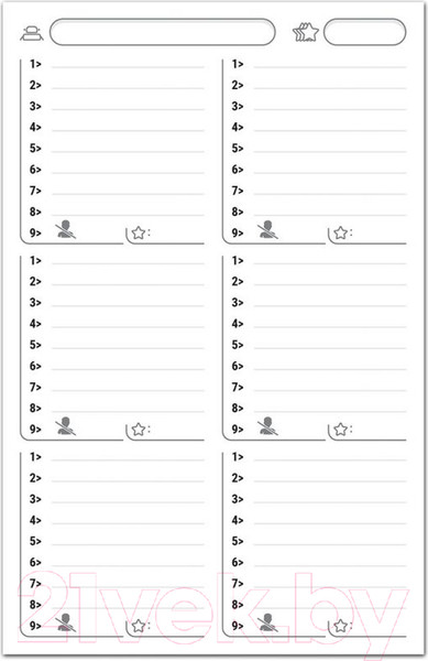 Изображение товара Настольная игра Мир Хобби Я не человек / 915534