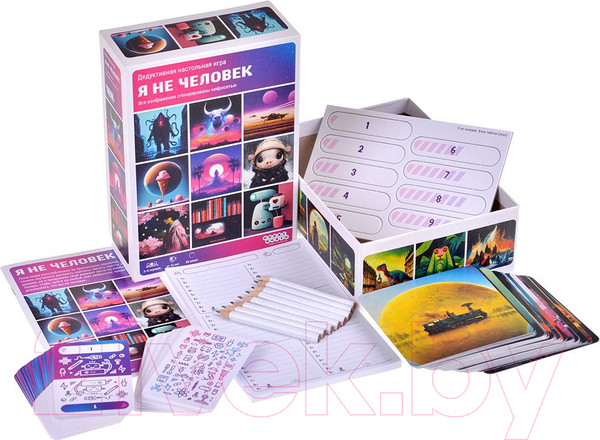 Изображение товара Настольная игра Мир Хобби Я не человек / 915534