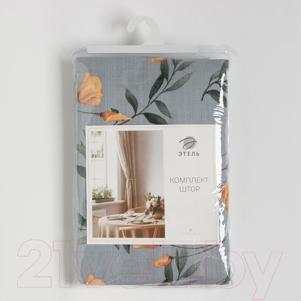 Изображение товара Комплект штор Этель Yellow Poppies / 9322484 (149x180, 2шт, с подхватами)