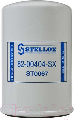 Изображение товара Топливный фильтр Stellox 8200404SX