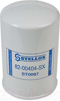 Изображение товара Топливный фильтр Stellox 8200404SX