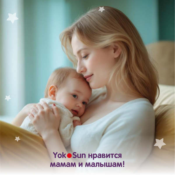 Изображение товара Подгузники детские YokoSun Premium NB 0-5кг (36шт)