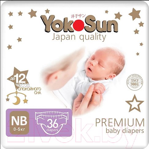 Изображение товара Подгузники детские YokoSun Premium NB 0-5кг (36шт)