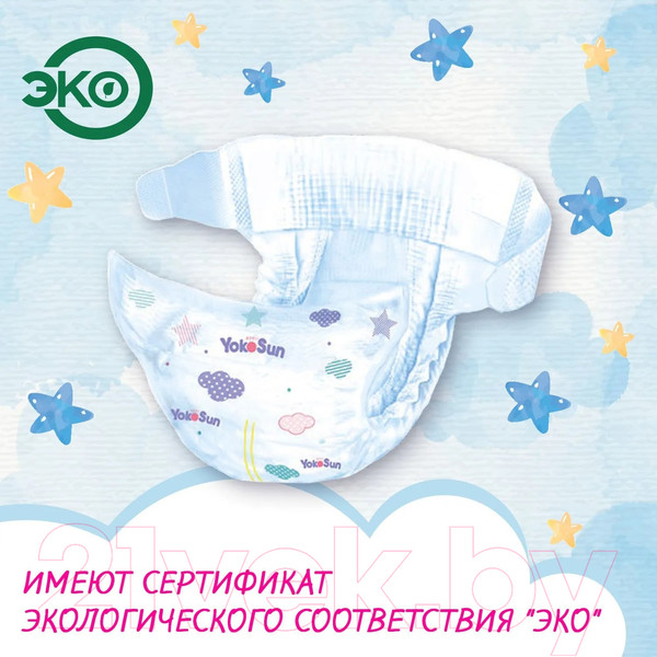 Изображение товара Подгузники детские YokoSun Premium L 9-13кг (54шт)