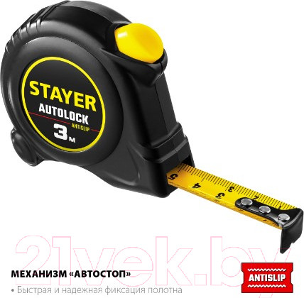 Изображение товара Рулетка Stayer 2-34126-05-19-z02