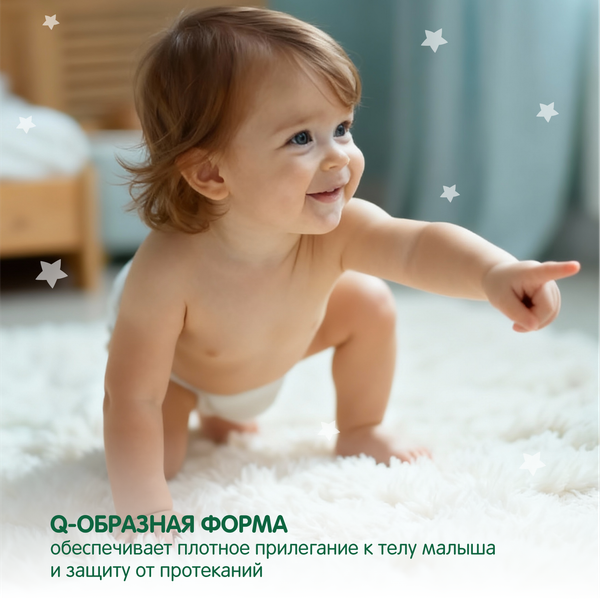 Изображение товара Подгузники-трусики детские YokoSun Premium M 6-10кг (56шт)