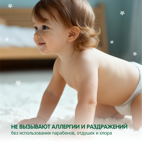 Изображение товара Подгузники-трусики детские YokoSun Premium M 6-10кг (56шт)