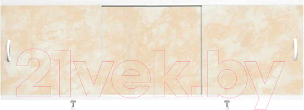 Изображение товара Экран для ванны Alavann Оптима 170 (кремовый мрамор)