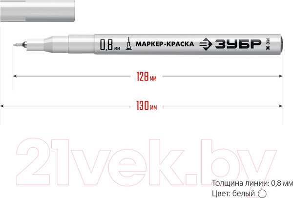 Изображение товара Маркер строительный Зубр 06324-8