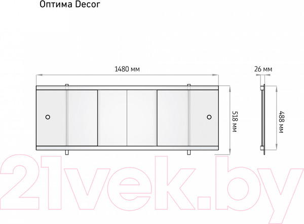 Изображение товара Экран для ванны Alavann Оптима Decor 150 (ирис)