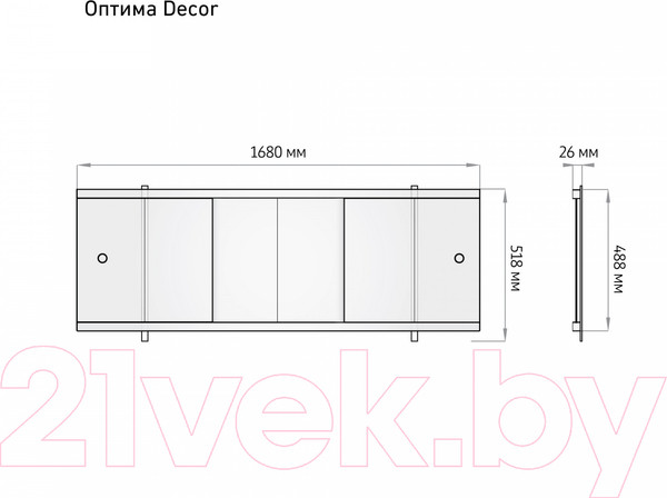 Изображение товара Экран для ванны Alavann Оптима Decor 170 (орхидея)