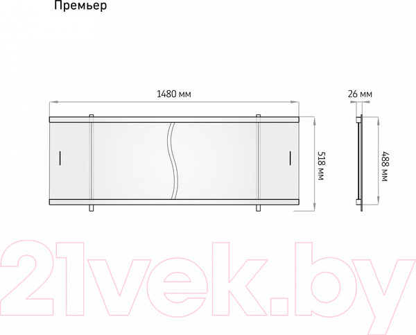Изображение товара Экран для ванны Alavann Премьер 150 (белый)