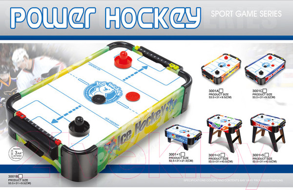 Изображение товара Аэрохоккей DFC SB-AT-3003