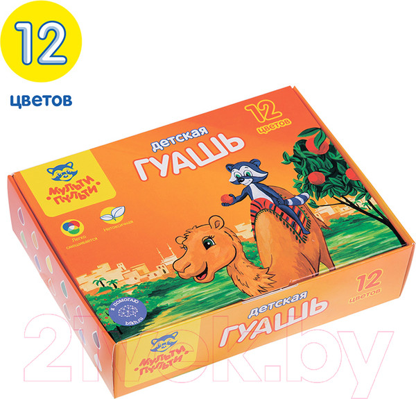 Изображение товара Гуашь Мульти-пульти Енот в Марокко / ГД_10273 (12цв)