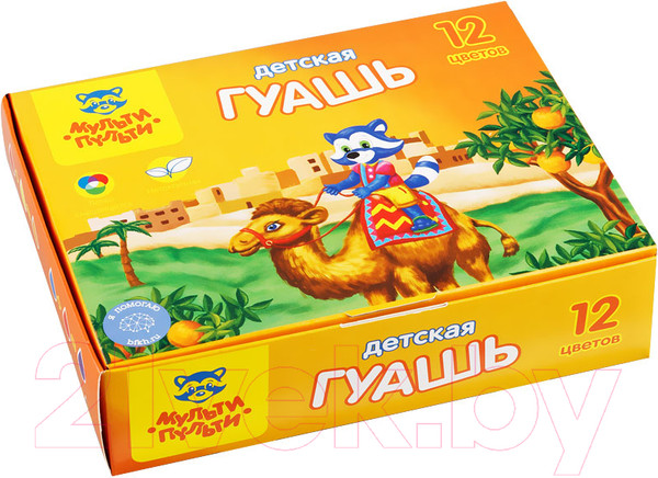 Изображение товара Гуашь Мульти-пульти Енот в Марокко / ГД_10273 (12цв)