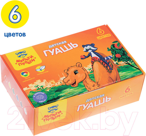Изображение товара Гуашь Мульти-пульти Енот в Марокко / ГД_10272 (6цв)