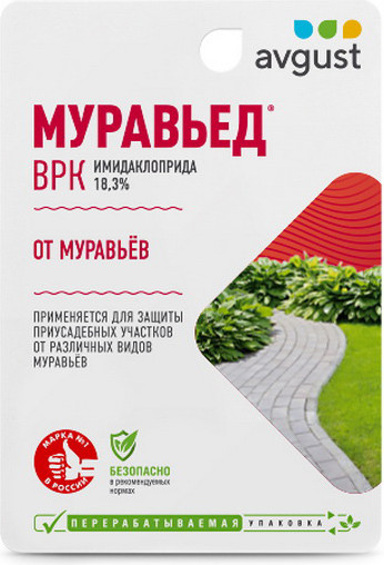 Изображение товара Инсектицид Avgust Муравьед (11мл)