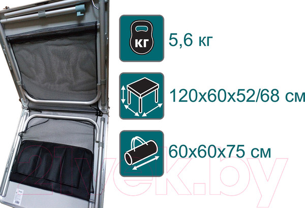 Изображение товара Стол складной Canadian Camper CC-TA433F