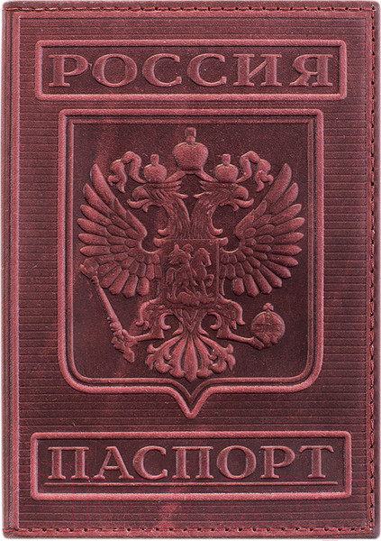 Изображение товара Обложка на паспорт OfficeSpace KPs_1643 / 176868 (терракот)