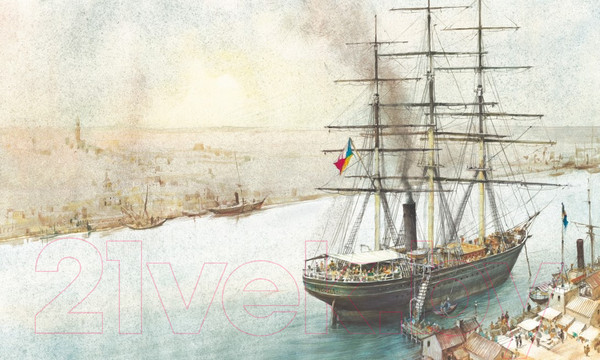 Изображение товара Книга Махаон Вокруг света в восемьдесят дней (Верн Ж.)