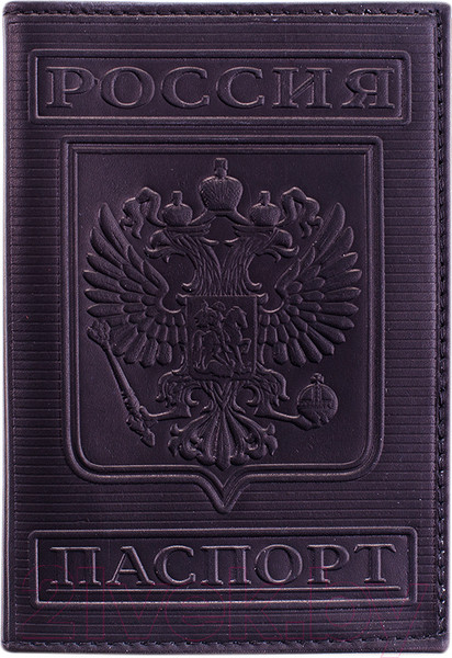 Изображение товара Обложка на паспорт OfficeSpace Герб / KPs_1641 / 176866 (черный)
