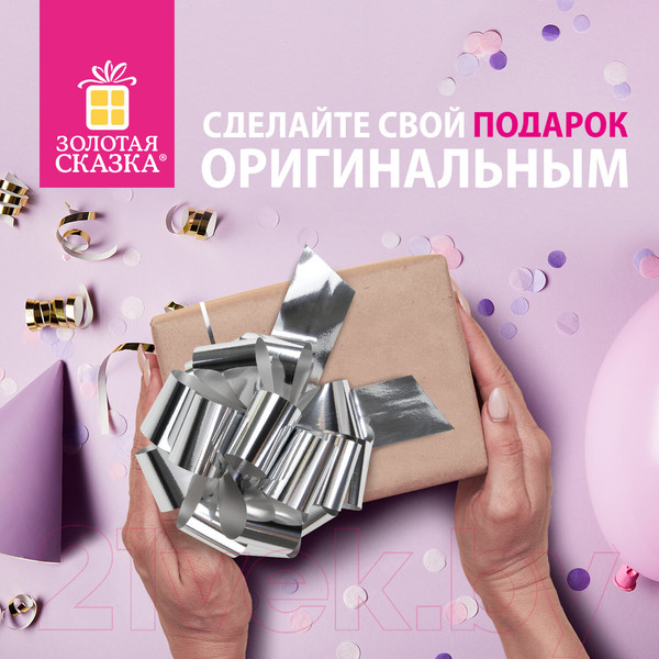 Изображение товара Набор для оформления подарков Золотая сказка Бант-шар / 591832 (3шт)