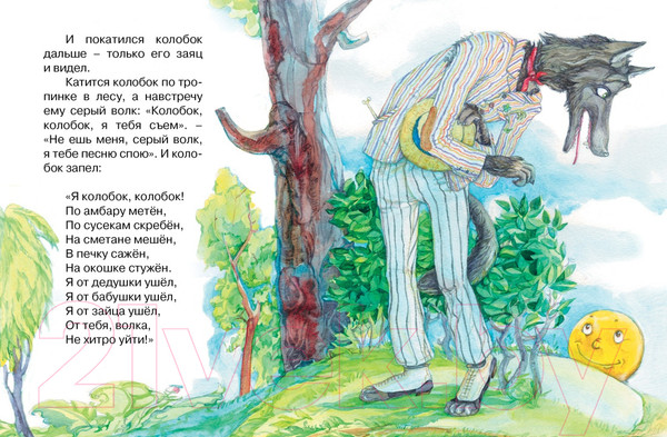 Изображение товара Книга Махаон Колобок / 9785389124882 (Ушинский К.)
