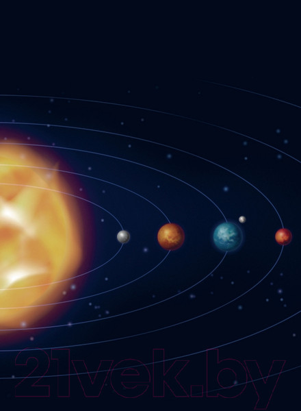 Изображение товара Энциклопедия Эксмо Солнечная система