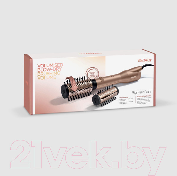 Изображение товара Фен-щетка BaByliss AS952E