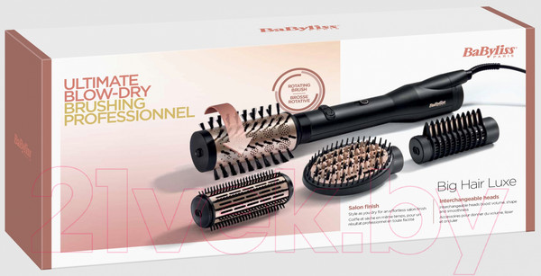 Изображение товара Фен-щетка BaByliss AS970E