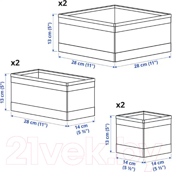Изображение товара Набор коробок для хранения Ikea Скубб 403.999.98 (темно-серый)