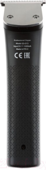 Изображение товара Триммер Dewal Freestyle Mini 03-013