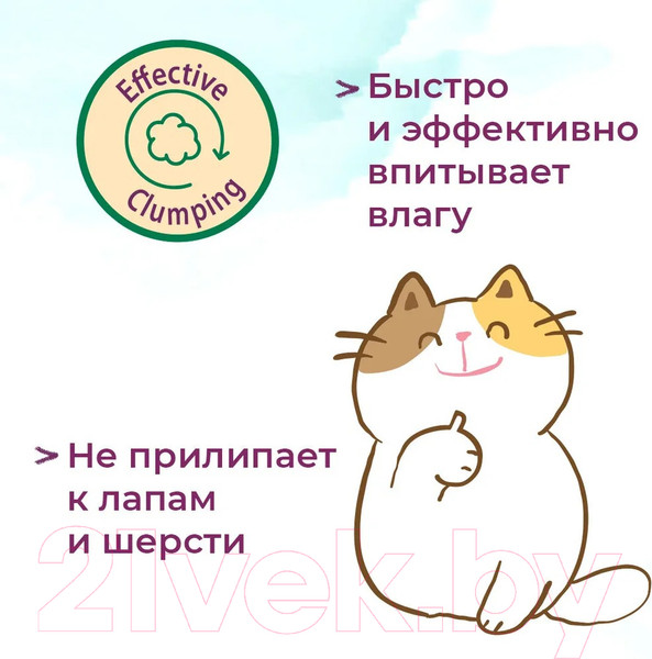 Изображение товара Наполнитель для туалета Toshiko Зеленый чай комкующийся (1.9кг/5л)