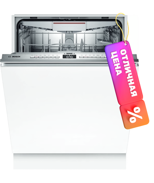 Изображение товара Посудомоечная машина Bosch SMV4HVX31E
