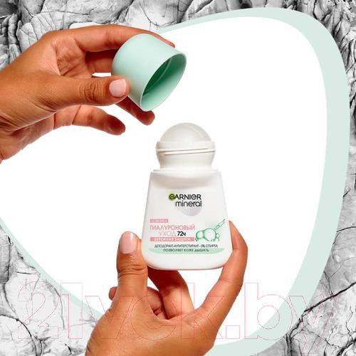 Изображение товара Дезодорант шариковый Garnier Гиалуроновый уход 72ч (50мл)