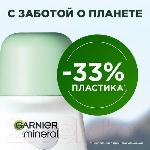Изображение товара Дезодорант шариковый Garnier Гиалуроновый уход 72ч (50мл)