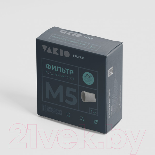 Изображение товара Фильтр для проветривателя Vakio F5