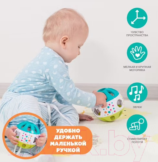 Изображение товара Погремушка Auby Шар 2 в 1 / 40737