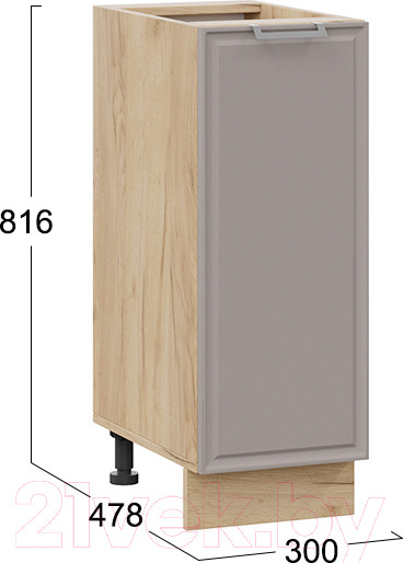 Изображение товара Шкаф-стол кухонный ТриЯ Белладжио 1Н3 (дуб крафт золотой/софт капучино)