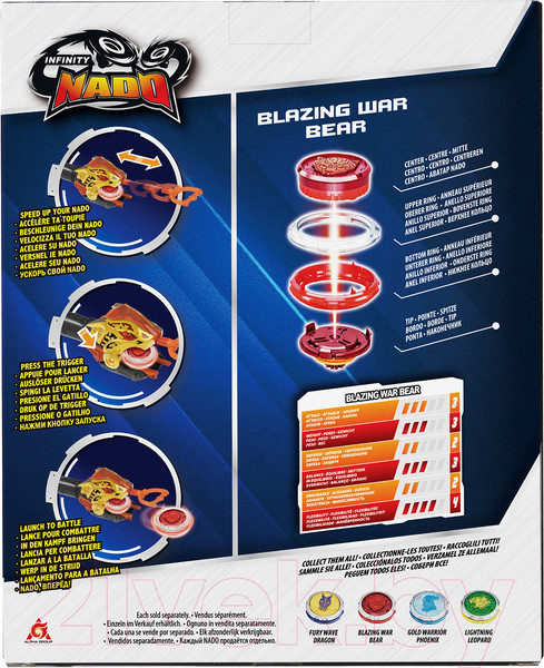 Изображение товара Игрушка детская Infinity Nado Волчок Эпик Лончер Стартер Blazing Bear / 40594