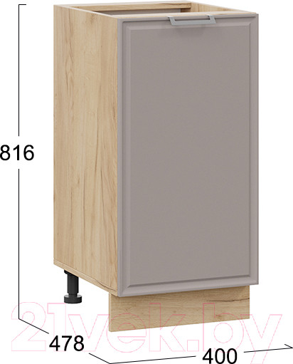 Изображение товара Шкаф-стол кухонный ТриЯ Белладжио 1Н4 (дуб крафт золотой/софт капучино)