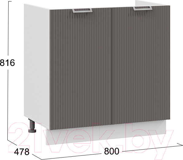 Изображение товара Шкаф под мойку ТриЯ Кимберли 1Н8М (белый/муссон)