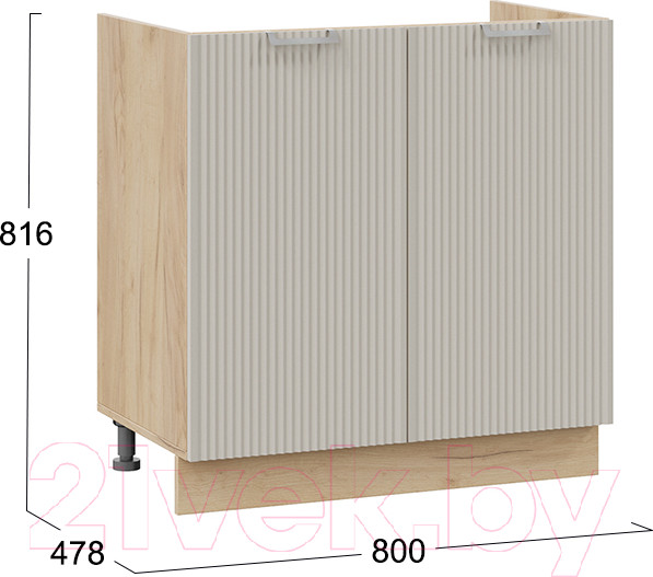 Изображение товара Шкаф под мойку ТриЯ Кимберли 1Н8М (дуб крафт золотой/крем)