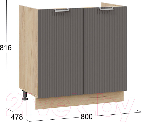 Изображение товара Шкаф под мойку ТриЯ Кимберли 1Н8М (дуб крафт золотой/муссон)