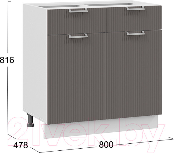 Изображение товара Шкаф-стол кухонный ТриЯ Кимберли 1Н8Я1 (белый/муссон)